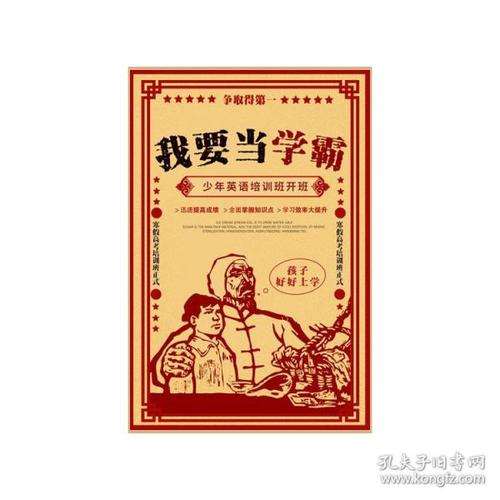 米特韦达应用技术大学物理学文凭证书